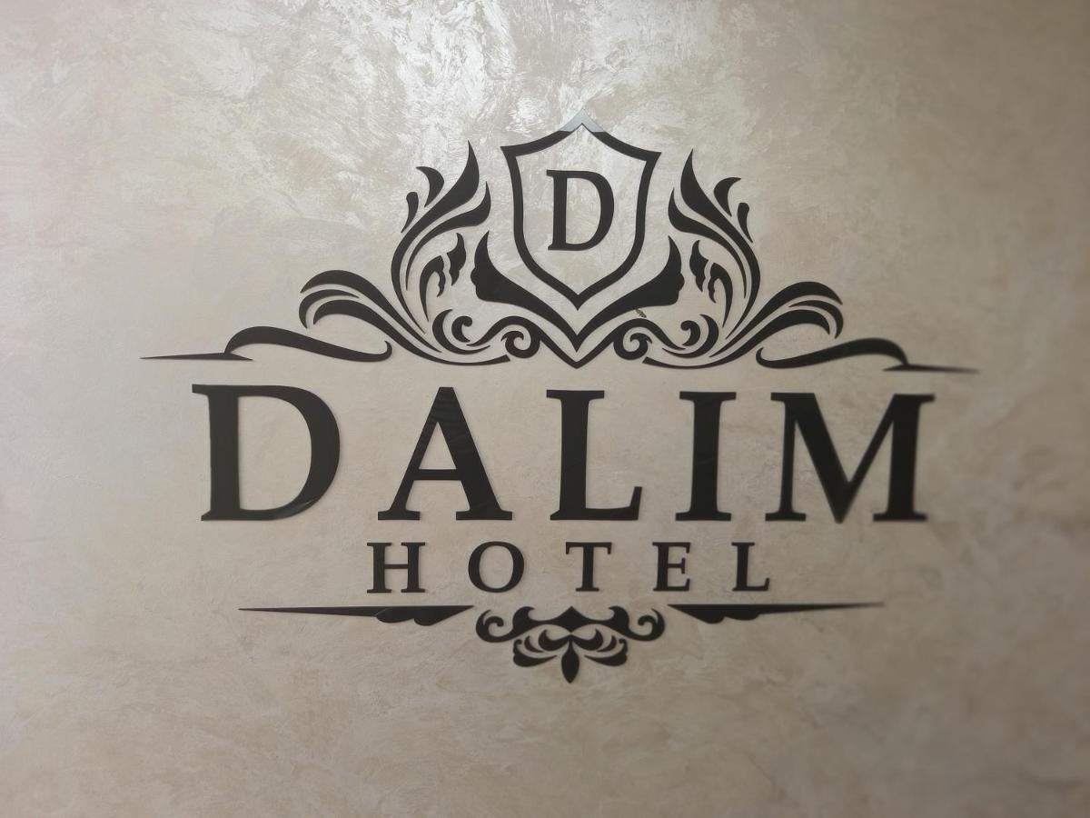 Dalim 호텔 Duliby 외부 사진