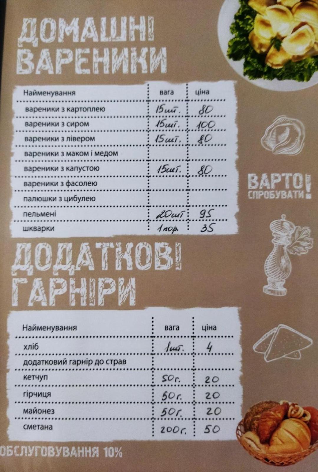 Dalim 호텔 Duliby 외부 사진