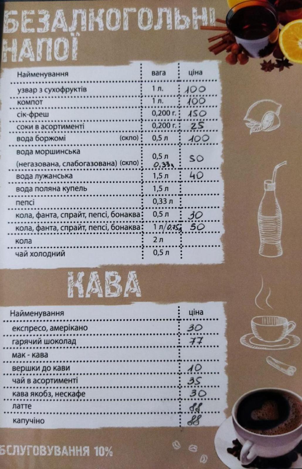 Dalim 호텔 Duliby 외부 사진
